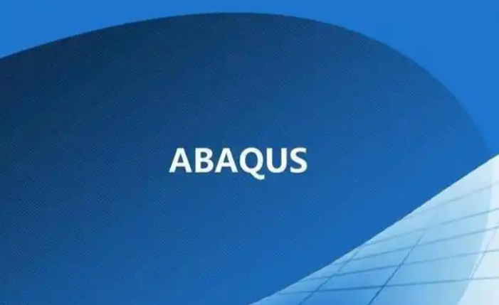 abaqus几何编辑